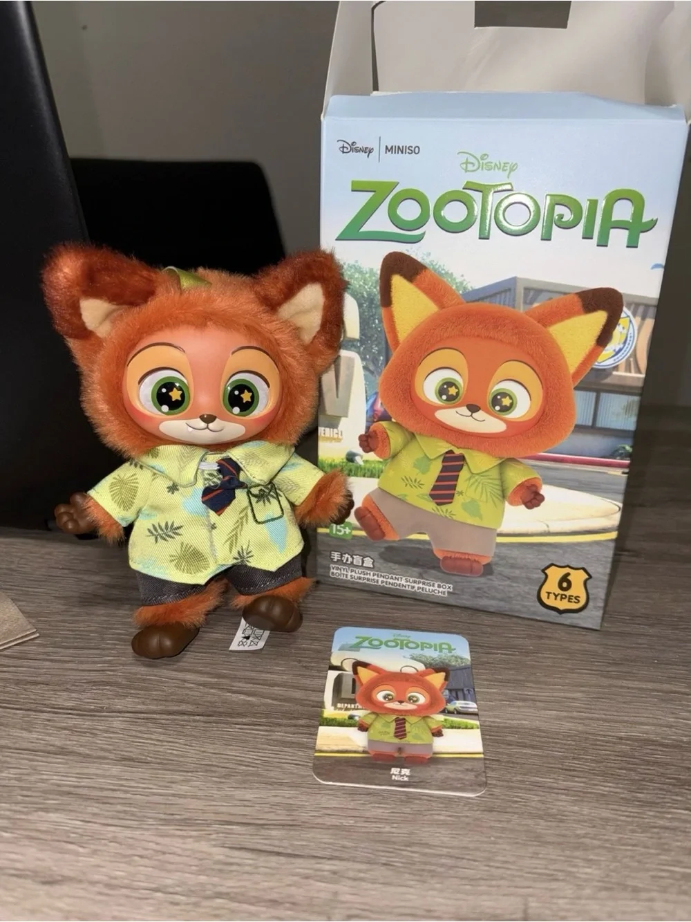 AUTHENTIC MINISO Disney Zootopia Series Vinyl Plush Confirmed Figure Toy - Nick